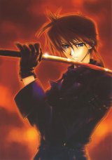 BUY NEW weiss kreuz - 168248 Premium Anime Print Poster